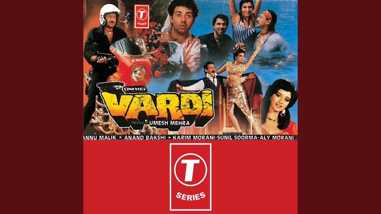 Teri Hifazat Meri Hifazat (Sad) Lyrics | Vardi | Kumar Sanu | Anu Malik