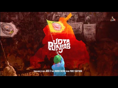 Udta Punjab