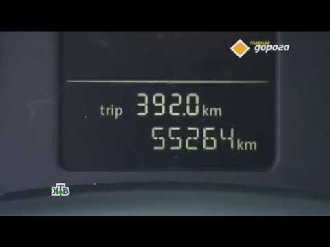 Как скрутить пробег машины