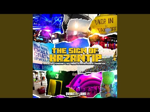 The Sign of Kazantip