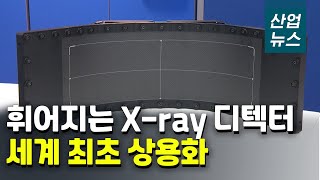 영상보안솔루션