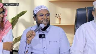 Dhibaatada Dhaqaalaha ee Maandooriyaha  Sh.Mahad ibraahim Masjid Jaamaca Ceerigaabo 