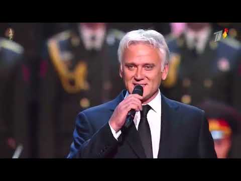 Katyusha (Катюша) - Aleksandr Marshal & Valeria Kurnushkina (2013)