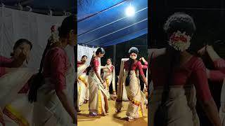 Download lagu Angane njan #thiruvathira # Onam Celebration #kerala #onamspecial mp3 Download lagu Angane njan #thiruvathira # Onam Celebration #kerala #onamspecial mp3