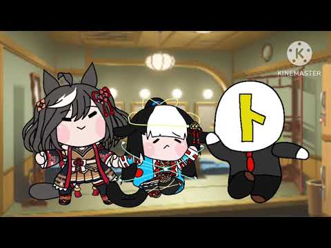 Equinox Won Takarazuka Kinen 4