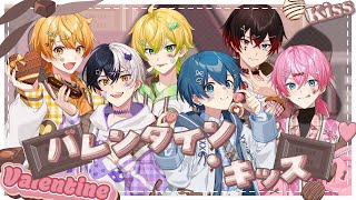 0:00ｰｰｰｰｰｰｰｰｰｰｰｰｰｰｰｰｰｰｰｰｰｰｰｰｰｰｰｰｰｰｰｰｰｰ間違っている所がありましたら教えて頂けると嬉しいです!! (2) - 【MV】バレンタイン・キッス / 歌ってみた【AMPTAKxCOLORS】【アンプタック】