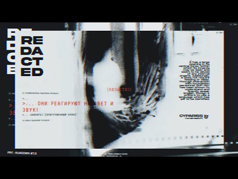 CYPARISS - [REDACTED]