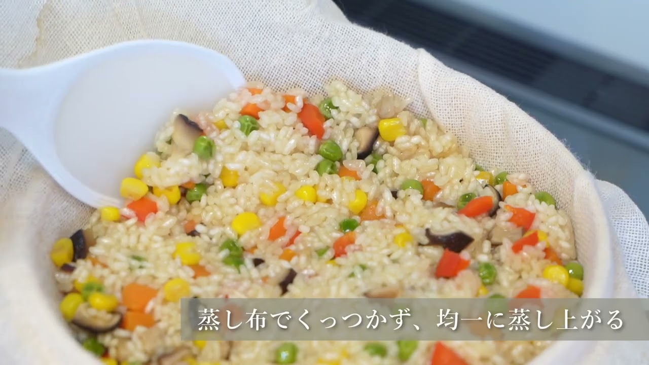 食品・キッチンツールの商品動画事例｜立ちのぼる湯気で魅せる調理シーン