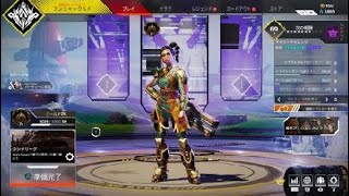 Apex Legends_20220423171900