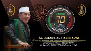 Download lagu MILAD KE-70 TAHUN GURU SEJATI KAMI AL USTADZ AL HABIB ALWI BIN ABDURRAHMAN ASSEGAF mp3
