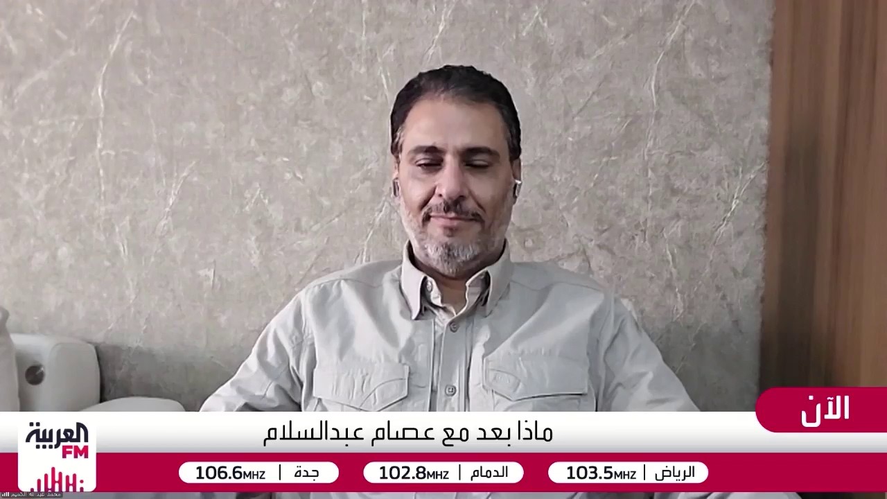 أهمية سيطرة قوات الحكومة اليمنية على سلسلة جبال كهبوب المطلة على باب المندب