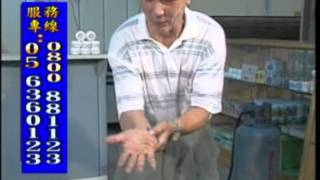 [問卦] 有沒有古老的神奇燒燙傷藥膏的卦?