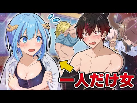 10人に1人は、携帯電話よりも指なしで過ごすことを好む