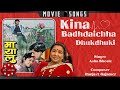 Kina Baddaichha Dhukdhuki Asha Bhosle Nepali Movie Song