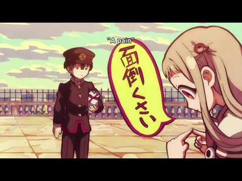 Toilet-bound Hanako-kun out of context