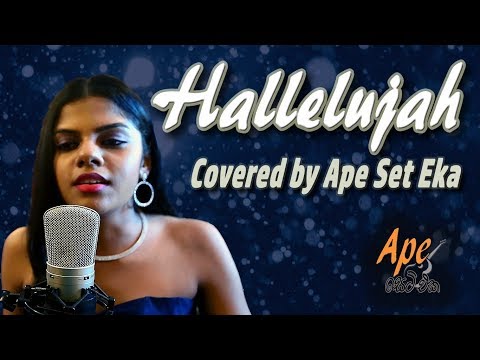 Hallelujah | Cover by Swarasaho (Ape Set Eka)