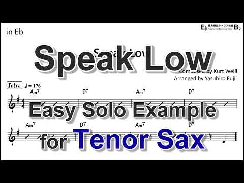 Speak Low - Easy Solo Example for Tenor Sax