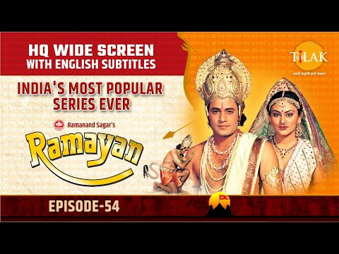 Ramayan EP 54 - राम के बाण से रावण के मुकुट-छत्रादि गिरना | HQ WIDE SCREEN | English Subtitles