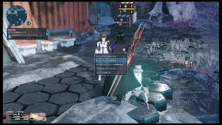 PSO2NGS ship10 助けてください