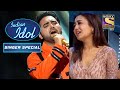Chunar गाने पर Danish की Singing ने किया सबको Emotional Indian I