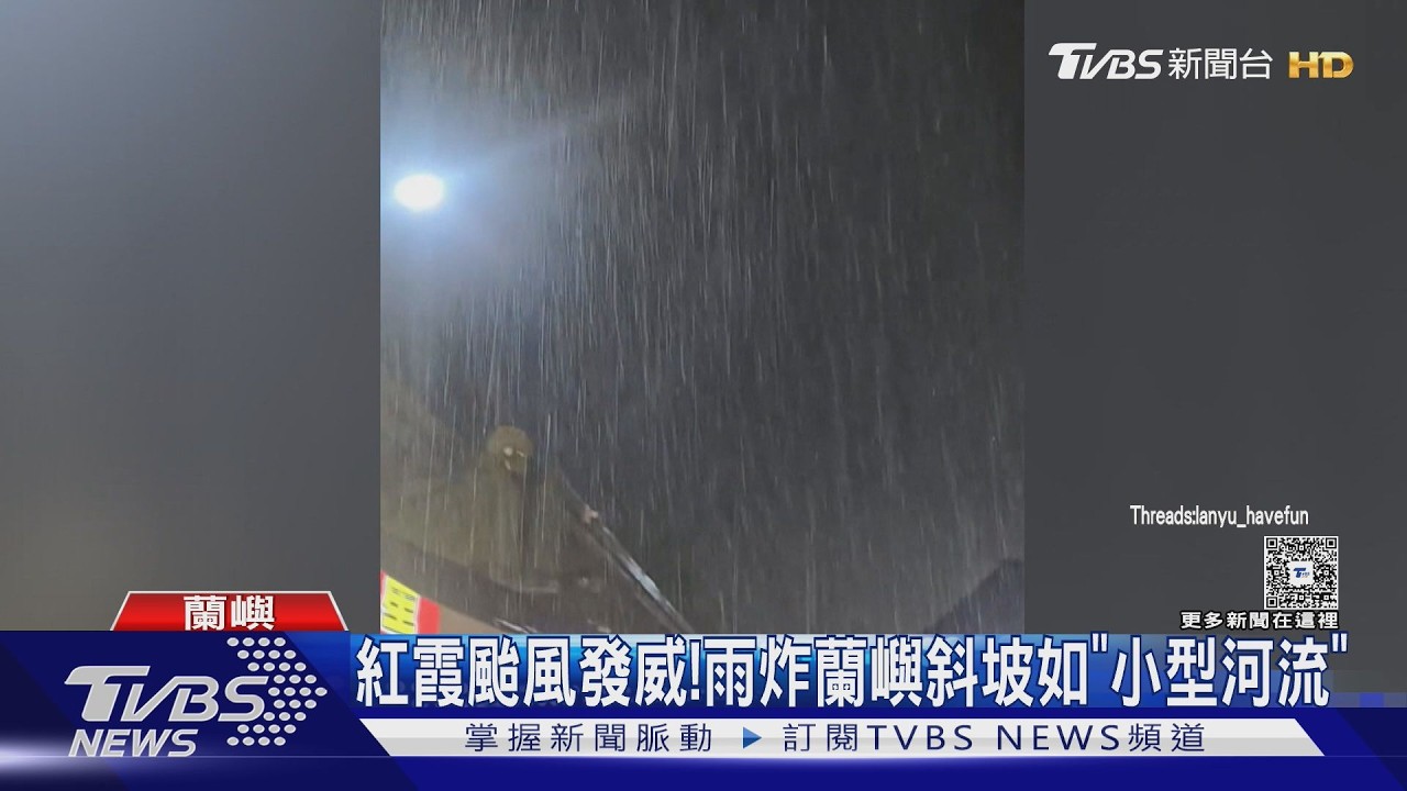 影音／控消極不賠！　車停四重溪溫泉會館「玻璃裂」　業者：場外無施工