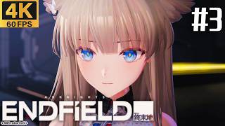 【アークナイツ：エンドフィールド】第1章プロセスⅡ #3 【4K60FPS】