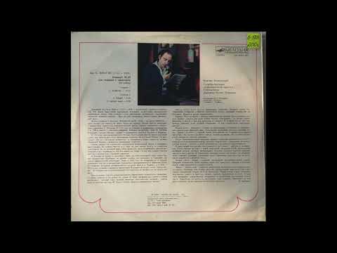 Viotti Violin Concerto No. 22 in A Minor—Mikhaïl Bezverkhny, Imant Airea, USSO (Complete Concerto)