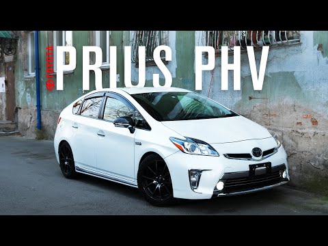 Toyota PRIUS PHV лот № 27 оценка R