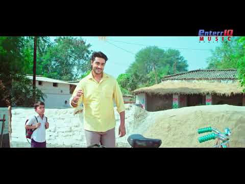 Kono pari ban ke ael baru tu hamra khati