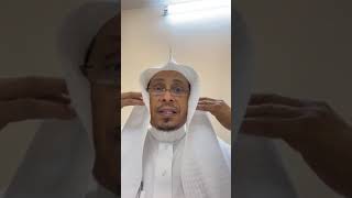 صورة اللقاء الخامس: « تيسير التفسير » - الأستاذ الدكتور. عيسى بن محمد المسملي .