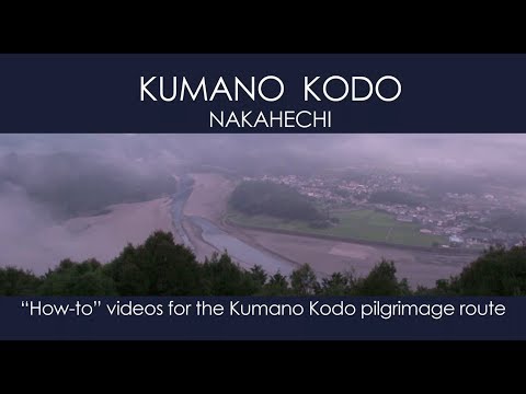 Oyunohara: Kumano Kodo How-to Series