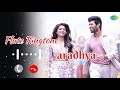 Flute Ringtone Aradhya Ringtone Instagram Aradhya Song Tseries Tone