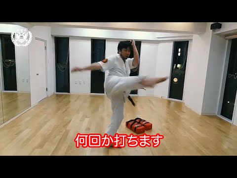 悟心塾「パンチを活かす蹴りフェイント」