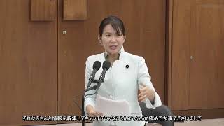 【字幕付き】20260612 衆議院 厚生労働委員会 08 豊田真由子 参政党