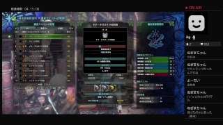 MHW　　誰かやろーや