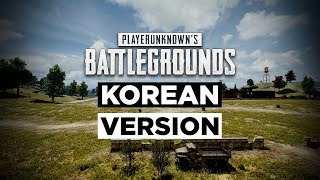 1Up In The House | PUBGM KR Version + Valorant Announcement