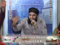 Al Hajj Hafiz Tahir Qadri Allah Humma