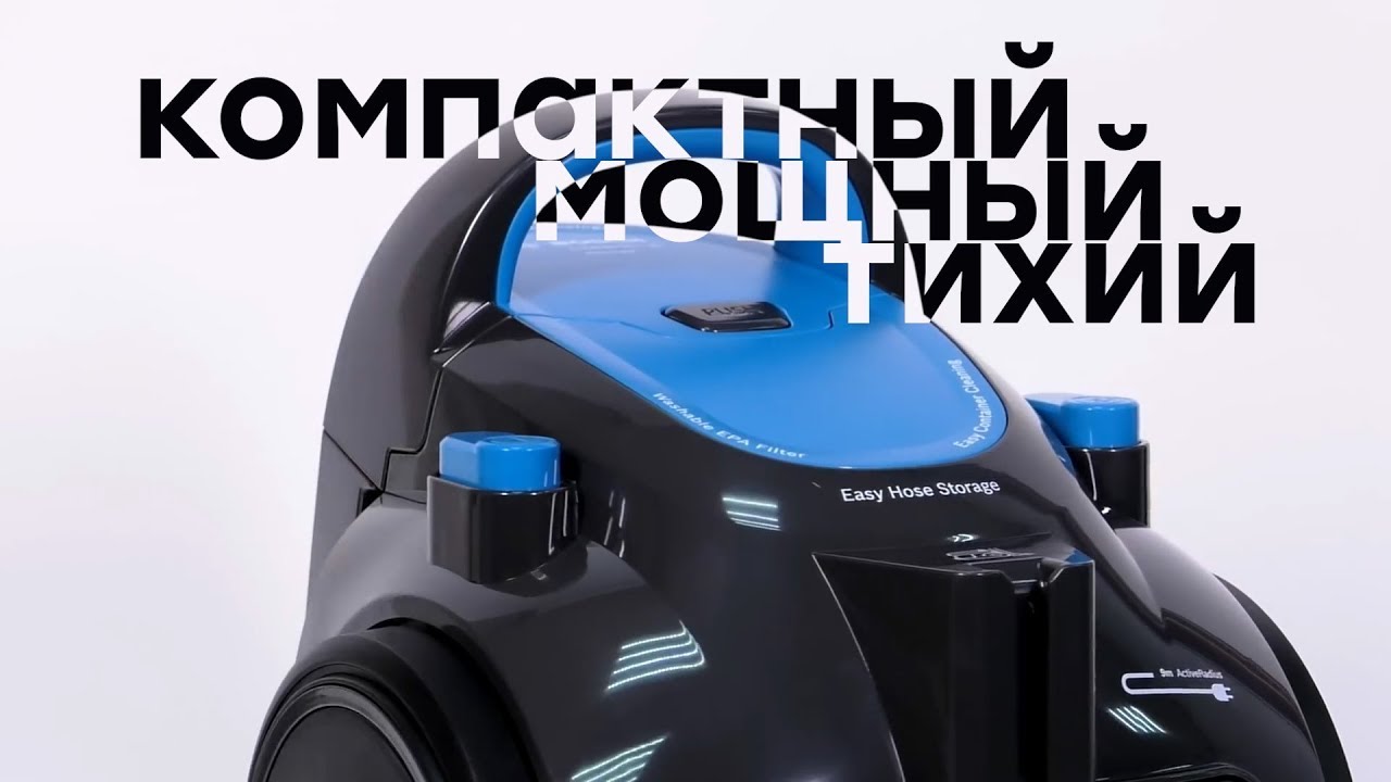 Пылесос Bosch Bgs412234 Купить