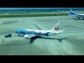 JTAのジンベイジェット Gin Bai Jet Of JTA