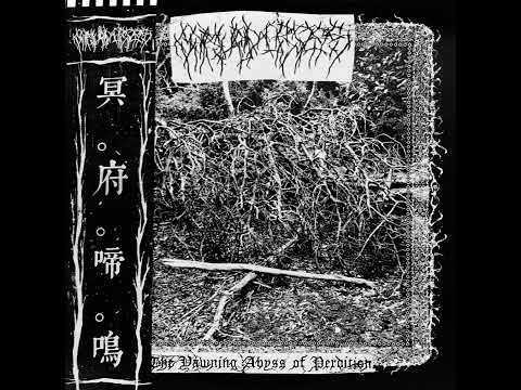 Carved Cross - The Yawning Abyss Of Perdition (2018)