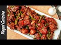 Garlic Chicken Recipe || গার্লিক চিকেন রেসিপি || Garlic Chicken Bangla Recipe || Sta