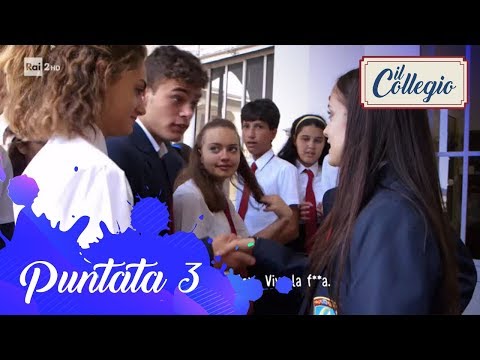 Il benvenuto a Chiara e Andrea - Terza puntata - Il Collegio 4
