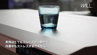 【公式EQUALS】WALL　電動昇降デスク LX1　15秒ver（お客様の声）