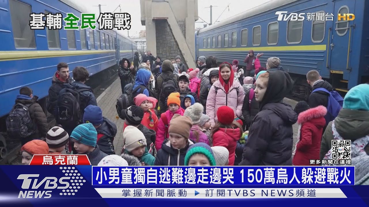 小男童獨自逃難邊走邊哭 150萬烏人躲避戰火