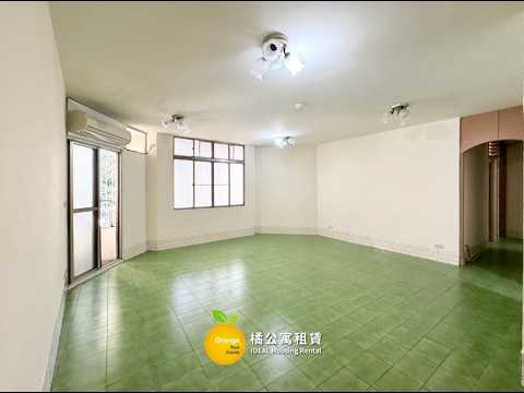 🍊內惟車站｜果貿國宅舒適明亮三房 整層住家 果貿國宅 591租屋 月租20,000元/月