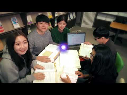 가야대학교 홍보영상 YouTube Thumbnail