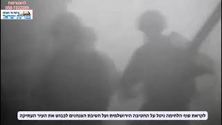 ניסי מלחמת ששת הימים