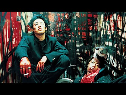 青い春 - Blue Spring (2001) FMV