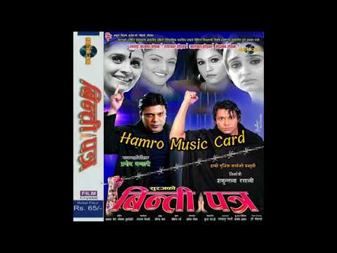 Kali Ea Kali Sambhujeet Baskota  Anjana Gurung  Binti Patra  Nepali Filmy Song