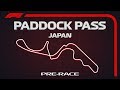 Paddock Pass: Pre-Race at the 2019 Japanese Grand Prix